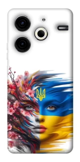 Чохол на TECNO Pova 6 Neo (LI6) Flowering Ukraine фото 1 з 1