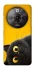 Чохол на ZTE Nubia Focus Pro This is Cat фото 1 з 1