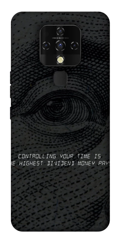 Чехол на TECNO Camon 16 SE Контроль фото 1 из 1