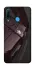 Чохол на Huawei P30 lite BMW v51 фото 1 з 1
