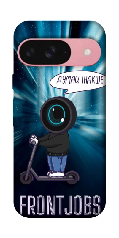 Чохол на Google Pixel 9 Frontjobs фото 1 з 1