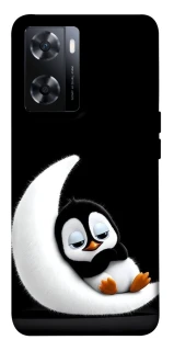 Чохол на OnePlus Nord N20 SE My Penguin фото 1 з 1