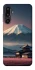Чохол на Samsung Galaxy F16 Fujiyama фото 1 з 1