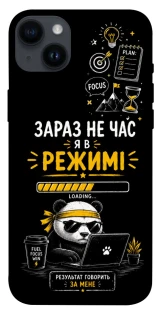 Чохол на Apple iPhone 14 Plus (6.7") Work Mode фото 1 з 1