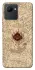 Чохол на Realme C30 Marauders map фото 1 з 1