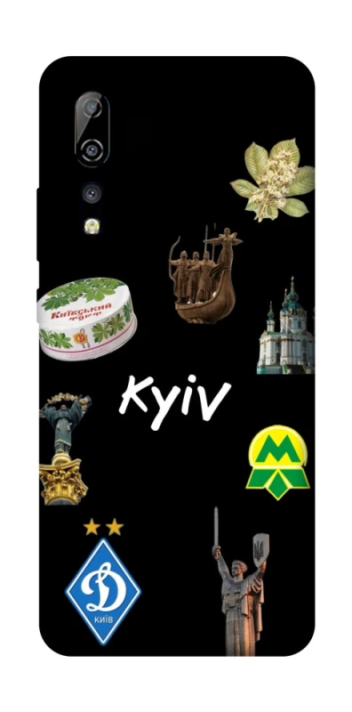 Чохол на ZTE Axon 10 Pro Kyiv фото 1 з 1