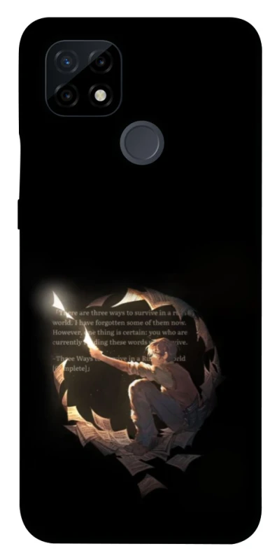 Чохол на Realme C21 Omniscient Reader's v2 фото 1 з 1