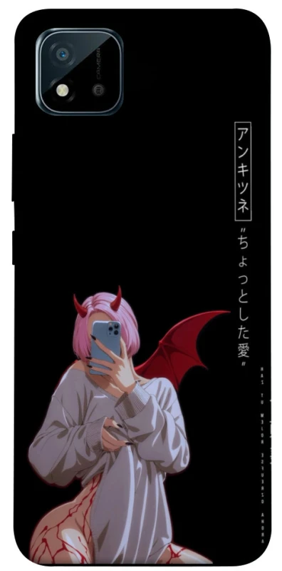 Чехол на Realme C11 (2021) Hot Demon фото 1 из 1