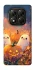 Чехол на Xiaomi Poco X7 Pumpkin фото 1 из 1