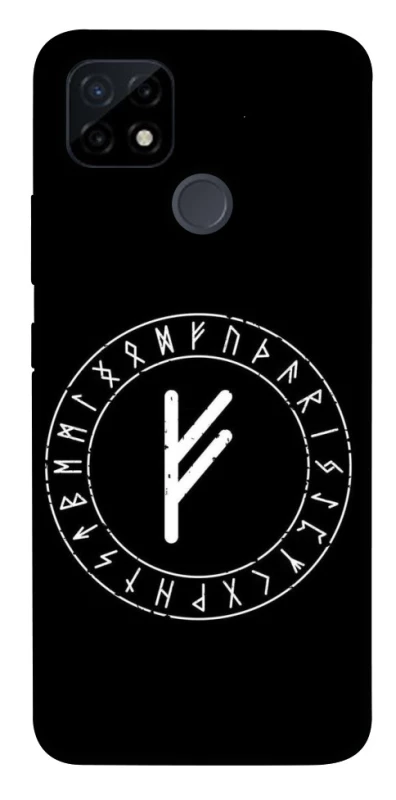 Чохол на Realme C12 Руна Феху фото 1 з 1