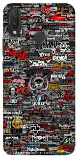 Чохол на Huawei P Smart+ (nova 3i) My playlist ver.3 фото 1 з 1