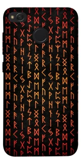 Чехол на Xiaomi Redmi 4X Руны фото 1 из 1