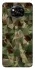 Чехол на Xiaomi Poco X3 NFC / Poco X3 Pro camouflage v2 фото 1 из 1
