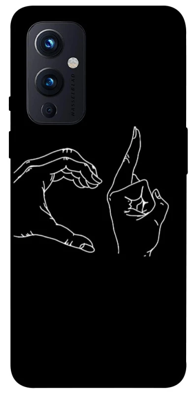 Чехол на OnePlus 9 Unrequited фото 1 из 1