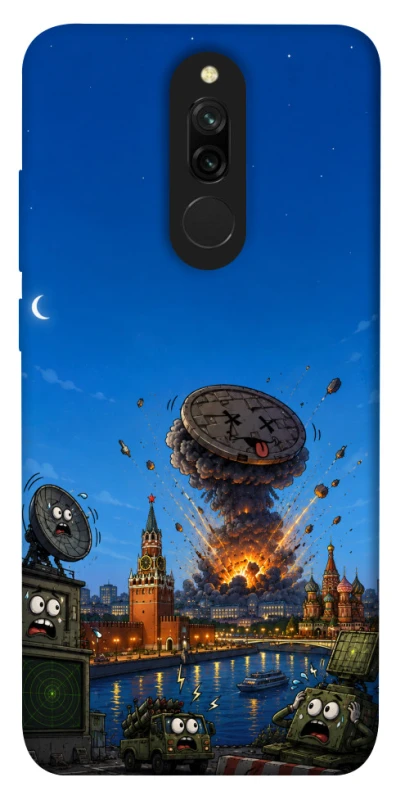 Чохол на Xiaomi Redmi 8 Moscow never sleeps ver.8 фото 1 з 1