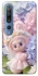 Чохол на Xiaomi Mi 10 / Mi 10 Pro Labubu & Flowers ver.1 фото 1 з 1