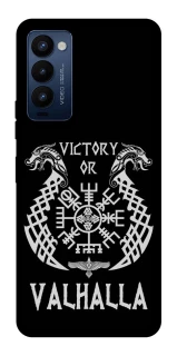Чохол на TECNO Camon 18 Pro Victory or Valhalla фото 1 з 1
