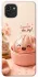 Чохол на Samsung Galaxy A03 Dumpling ver.1 фото 1 з 1