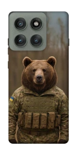 Чохол на Motorola Edge 60 Pro Ведмідь захисник фото 1 з 1