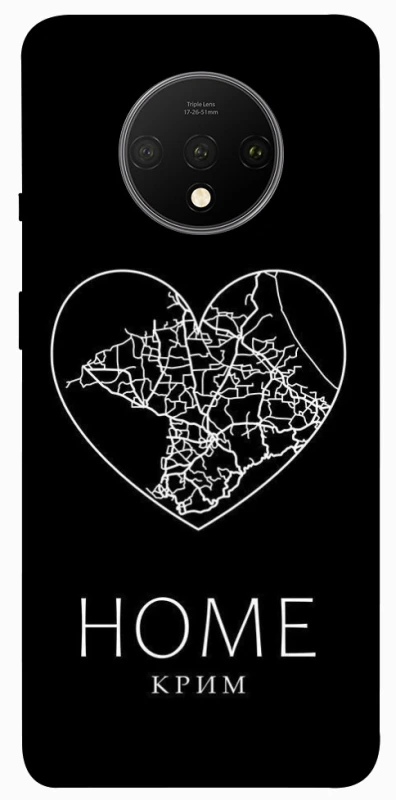 Чохол на OnePlus 7T Крим Home фото 1 з 1