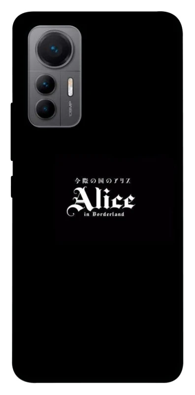 Чохол на Xiaomi 12 Lite Alice in Borderland ver.7 фото 1 з 1