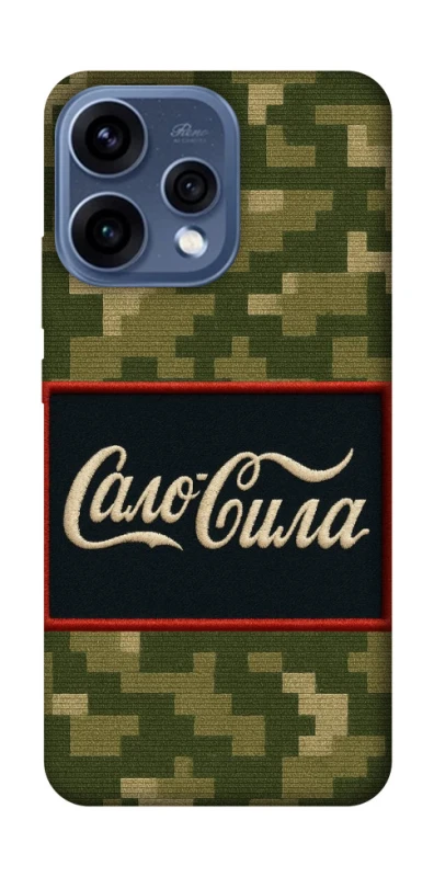 Чехол на Oppo Reno 15 Сало Сила фото 1 из 2