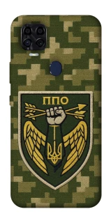 Чехол на ZTE Blade v2020 ПВО фото 1 из 1