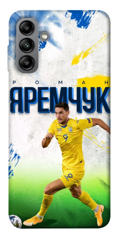 Чехол на Samsung Galaxy A04s Яремчук №9 фото 1 из 1