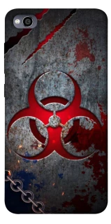 Чехол на Xiaomi Redmi 4a Радиация v3 фото 1 из 1