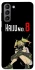 Чехол на Samsung Galaxy S21 8Kaijuu фото 1 из 1