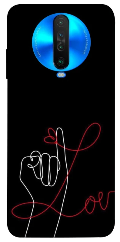 Чохол на Xiaomi Poco X2 Pair romantic theme ver.9 фото 1 з 1