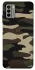 Чохол на Nokia G22 Camouflage v6 фото 1 з 1