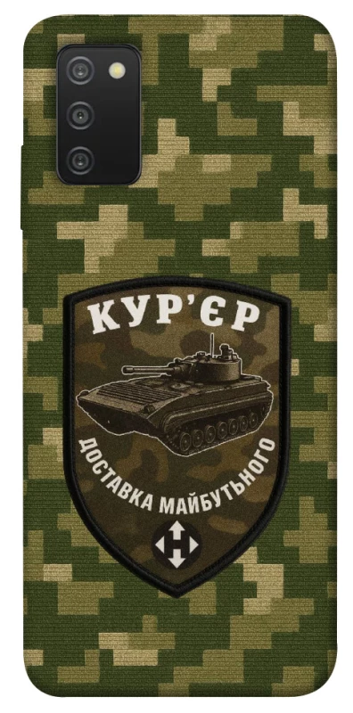 Чохол на Samsung Galaxy A03s Кур'єр фото 1 з 1