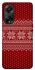 Чохол на Oppo A58 4G Christmas jumper ver.3 фото 1 з 1