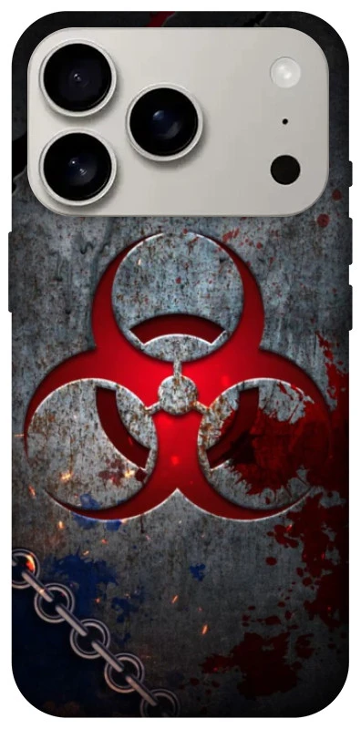 Чохол на Apple iPhone 17 Pro (6.3") Радіація v3 фото 1 з 1