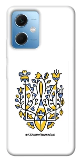 Чехол на Xiaomi Redmi Note 12 5G Герб v104 фото 1 из 1