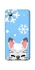 Чохол на ZTE Blade A3 (2019) Adopt Me Snow Kitty Smile фото 1 з 1