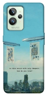 Чохол на Realme GT2 Alice in Borderland ver.2 фото 1 з 1