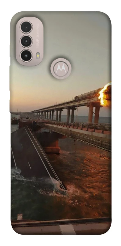 Чохол на Motorola Moto E40 Кримський міст втомився фото 1 з 1