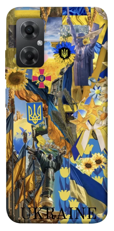 Чохол на Xiaomi Redmi Note 11R Ukraine style ver.8 фото 1 з 1