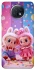 Чохол на Xiaomi Redmi Note 9 5G / Note 9T Labubu twins ver.3 фото 1 з 1