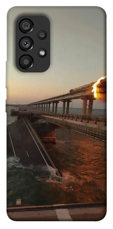 Чохол на Samsung Galaxy A53 5G Кримський міст втомився фото 1 з 1