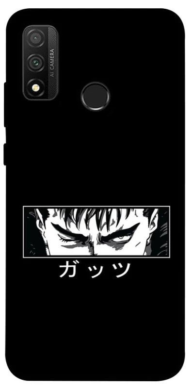 Чехол на Huawei P Smart (2020) Berserk фото 1 из 1