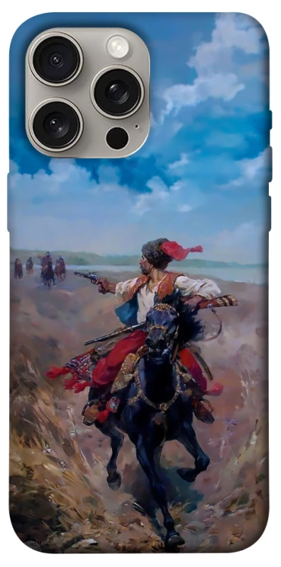 Чехол на Apple iPhone 15 Pro Max (6.7") Козак фото 1 из 1