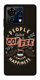 Чохол на ZTE Blade V50 Vita Сoffee happiness фото 1 з 1