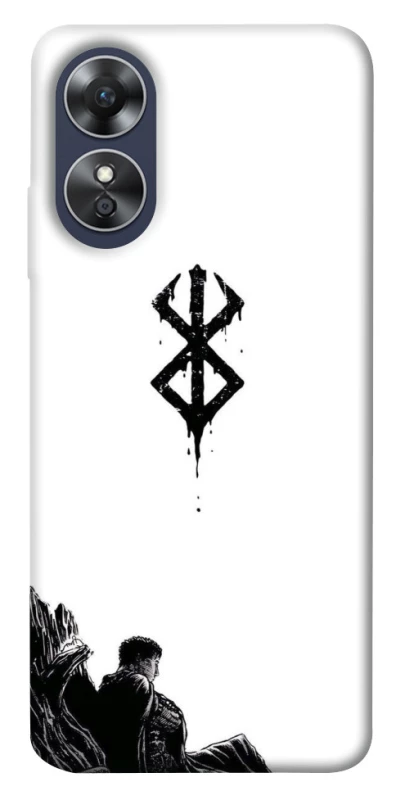Чохол на Oppo A17 berserk white фото 1 з 1