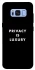 Чохол на Samsung G950 Galaxy S8 Privacy is luxury фото 1 з 1