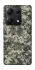 Чохол на Xiaomi Redmi Note 14S Camouflage v25 фото 1 з 1