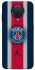 Чохол на Nokia G20 / G10 / 6.3 FC PSG v3 фото 1 з 1