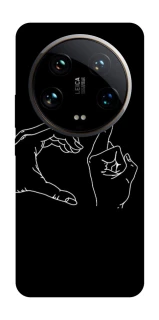 Чохол на Xiaomi 14 Ultra Unrequited фото 1 з 1